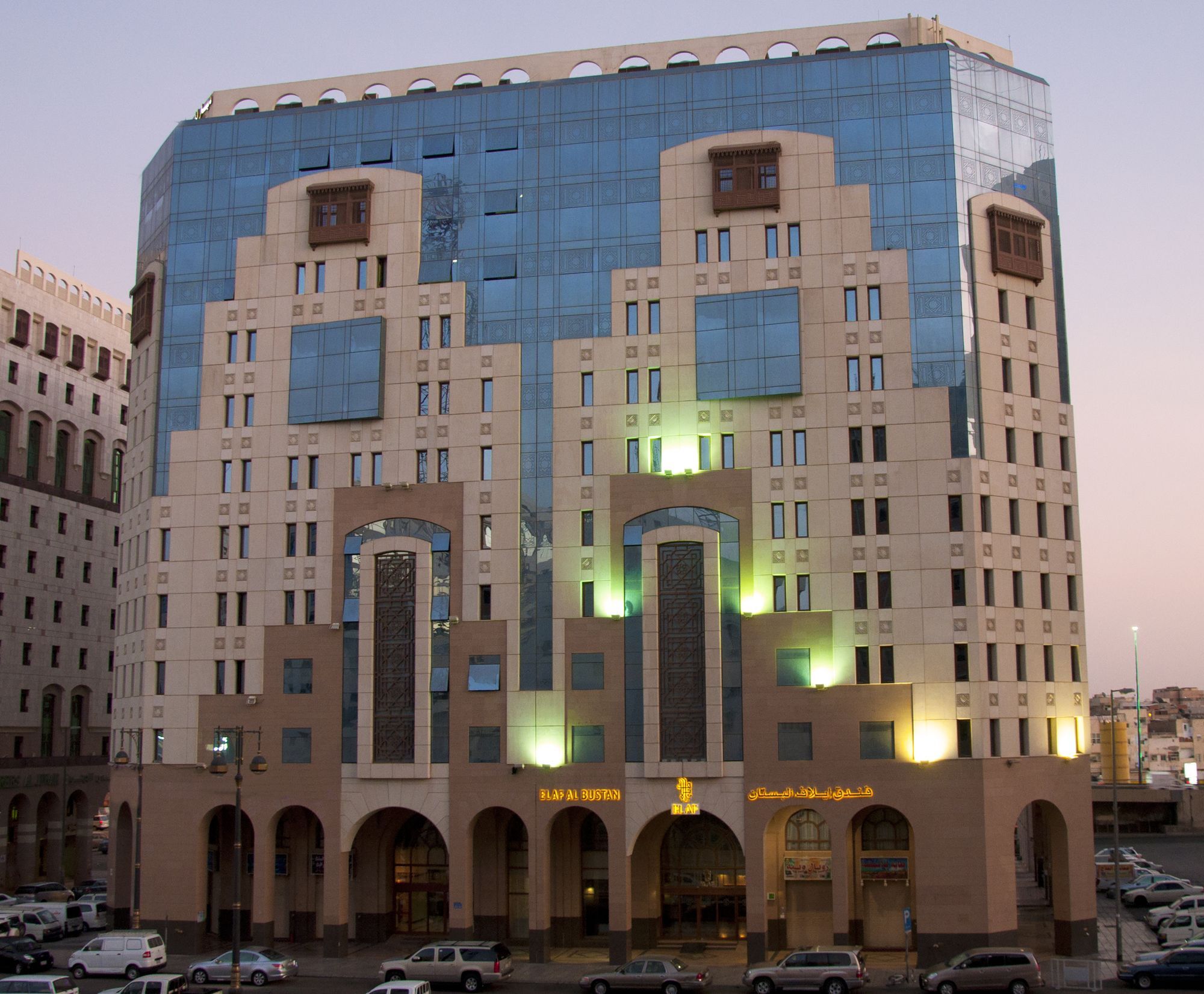 אל-מדינה Rehab Harmony Hotel מראה חיצוני תמונה